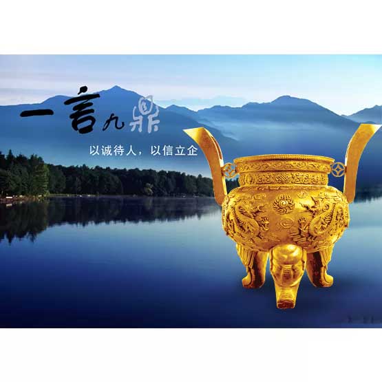 常州市成舉干燥制粒機械廠